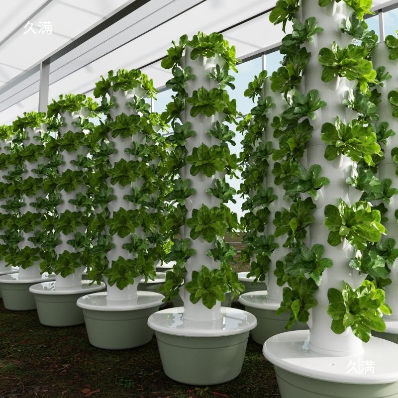 Modular hydroponic growth wall - Urban Farming Garden recension och pris